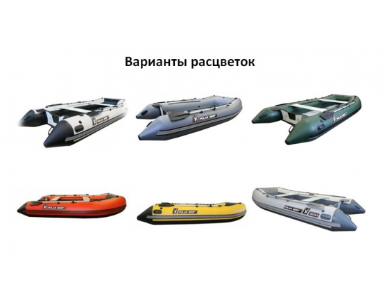 Лодка ПВХ Polar Bird 340M Merlin Кречет нднд