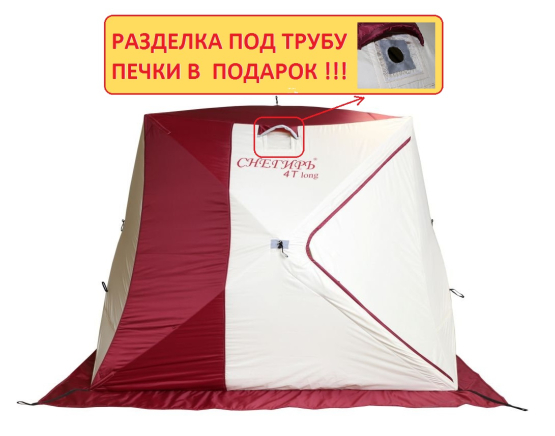 Зимняя палатка "Снегирь" 4T Long Компакт