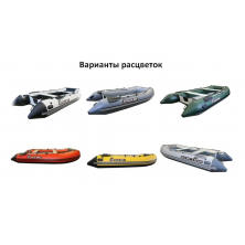 Лодка ПВХ Polar Bird 340M Merlin Кречет нднд